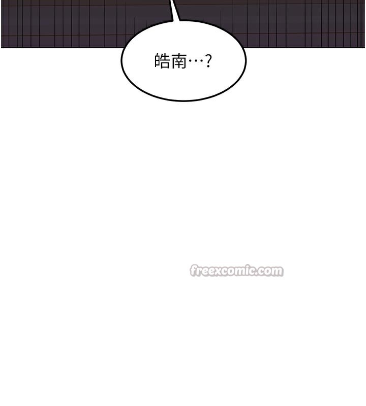 熟女交换计画第35話-稍微品嚐姐姐的小穴…