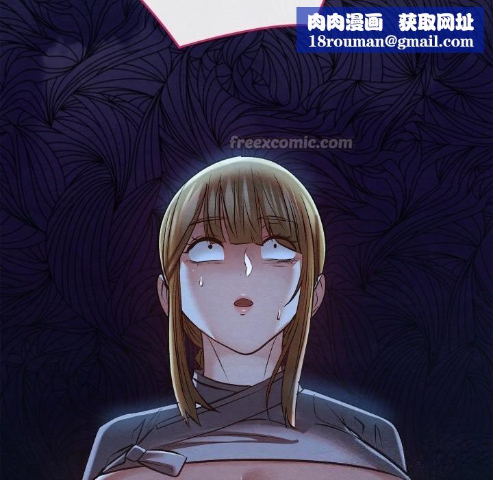 亲密宝鉴第35話