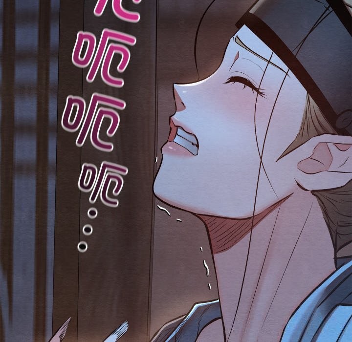 亲密宝鉴第35話