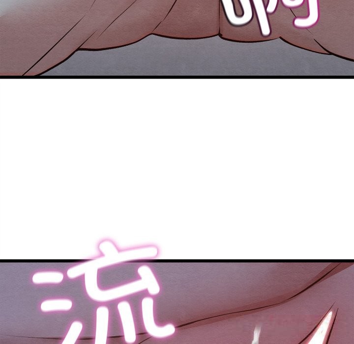 亲密宝鉴第35話