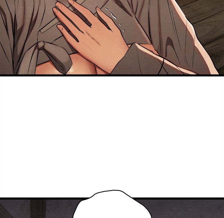 親密寶鑒第35話