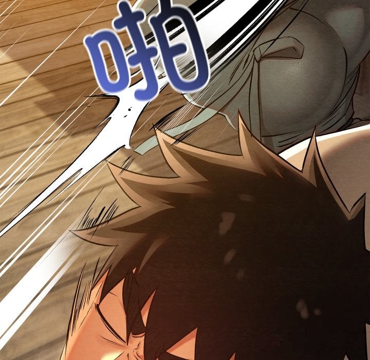 亲密宝鉴第35話