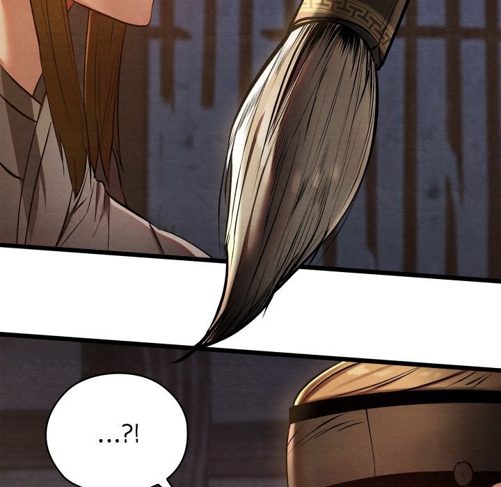 亲密宝鉴第35話