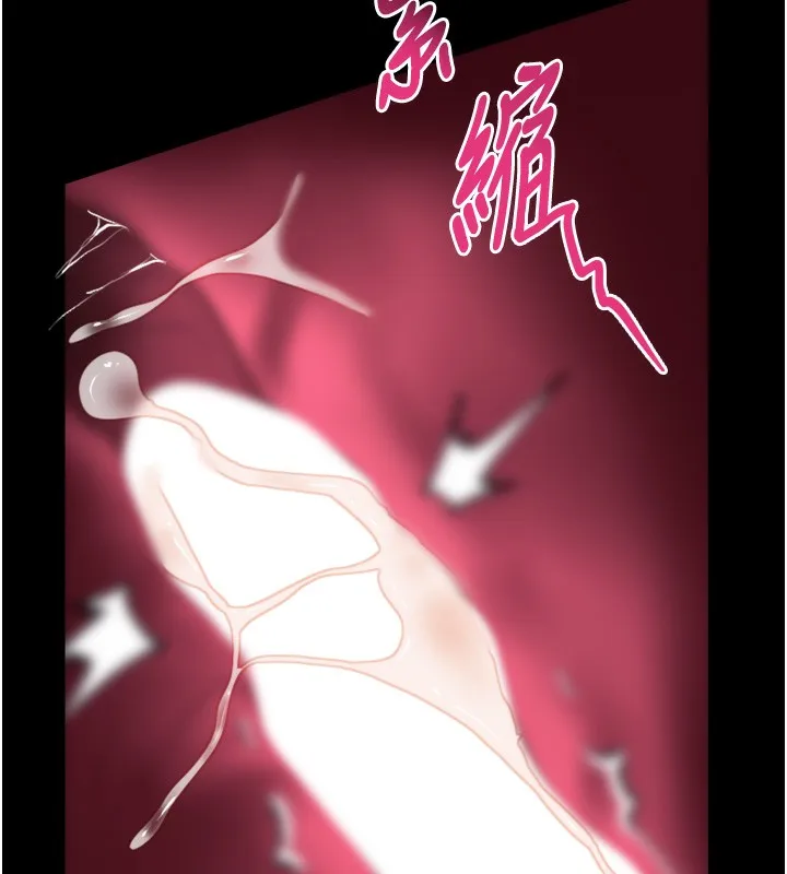 墮落物語2第24話-遭人囚禁的母狗