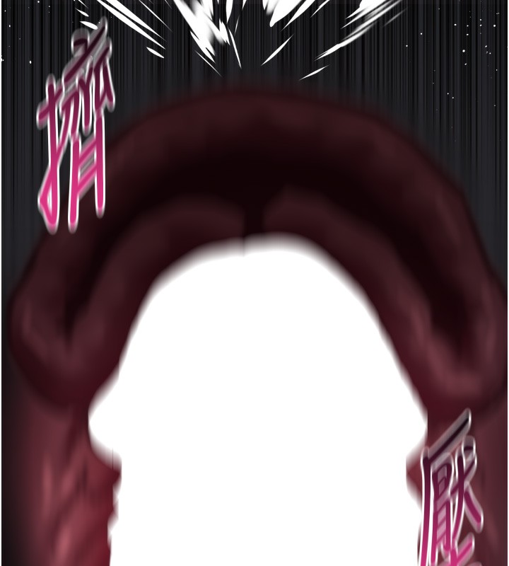 堕落物语2第24話-遭人囚禁的母狗