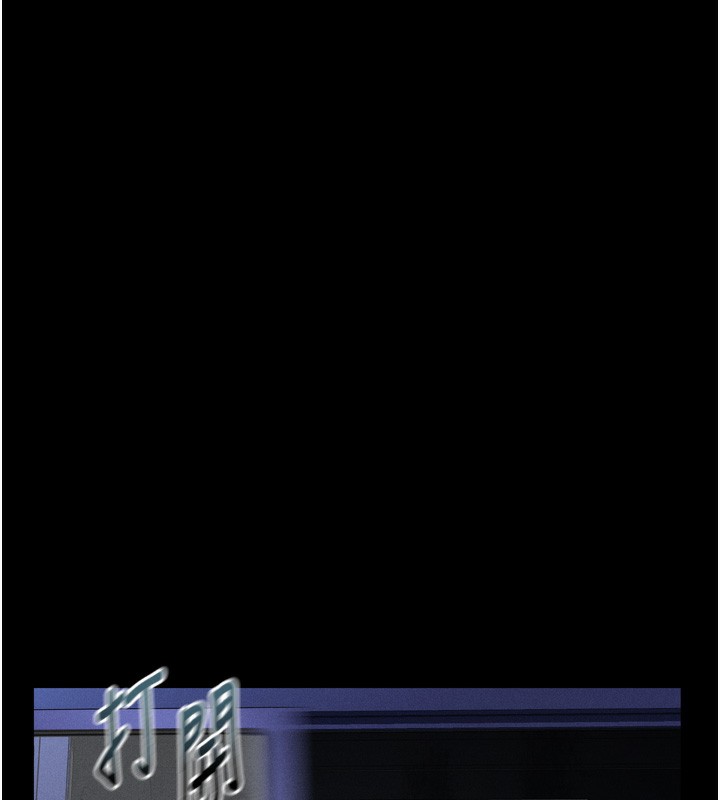 墮落物語2第24話-遭人囚禁的母狗