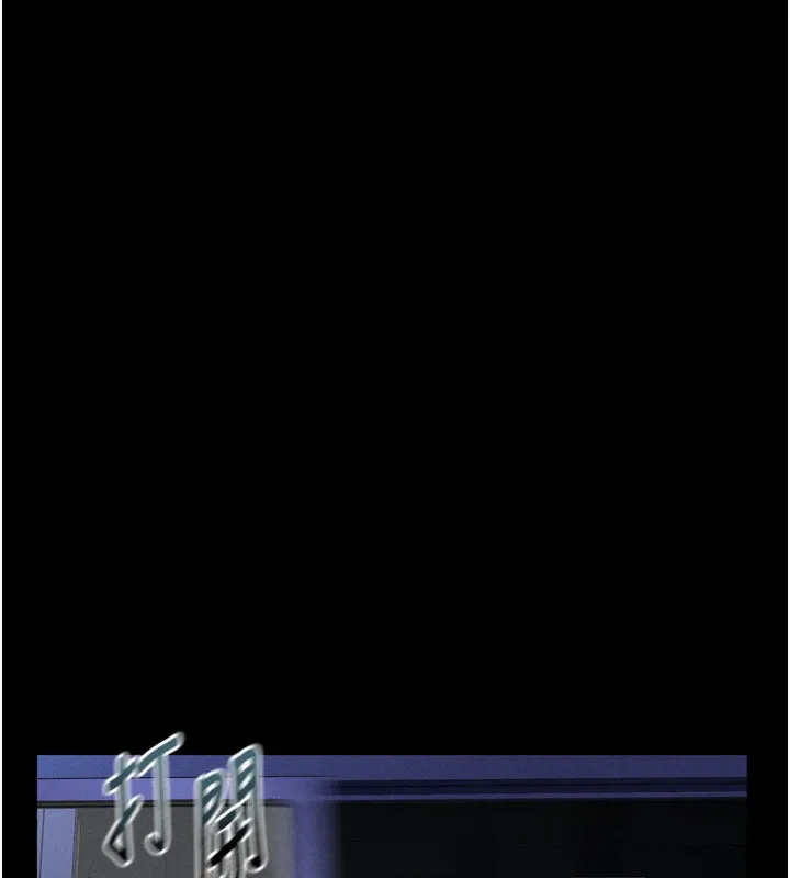 堕落物语2-第24話-遭人囚禁的母狗 - 图片 85