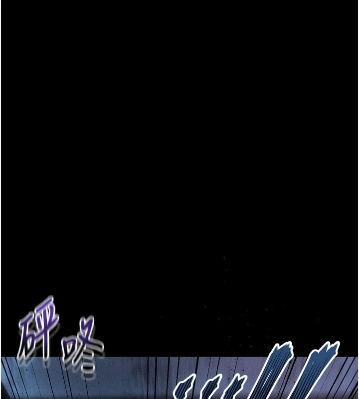 堕落物语2-第24話-遭人囚禁的母狗 - 图片 87