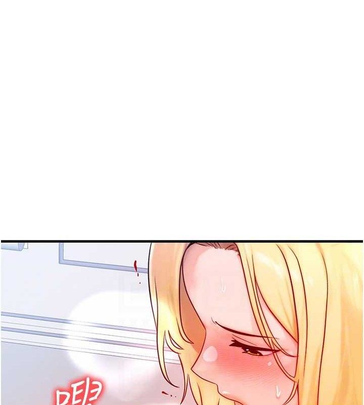 等价交换人生第27話-刺激的校園廁所愛愛