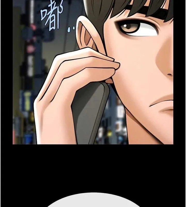 炸裂吧!巨棒-第95話-神的精液真好吃♥ - 图片 19