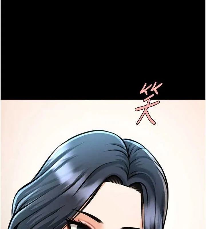 炸裂吧!巨棒-第95話-神的精液真好吃♥ - 图片 139