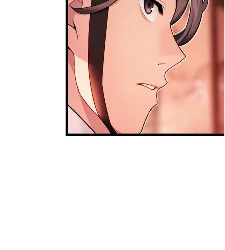 命运:贞洁慾女-第54話-悲鳴聲下虐花蕊 - 图片 6