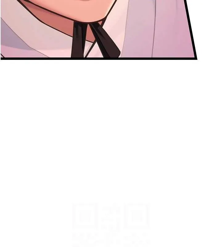 命運:貞潔慾女第54話-悲鳴聲下虐花蕊