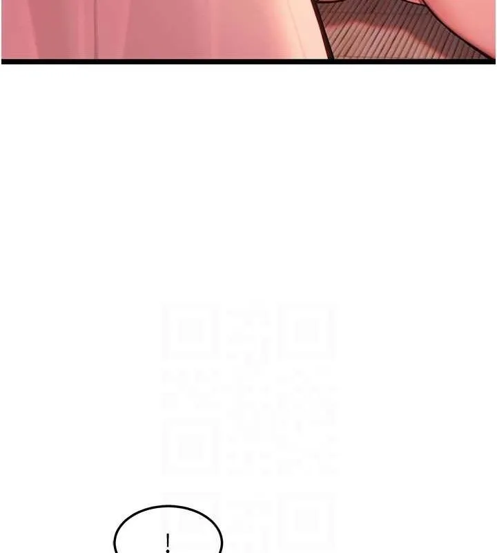命運:貞潔慾女第54話-悲鳴聲下虐花蕊