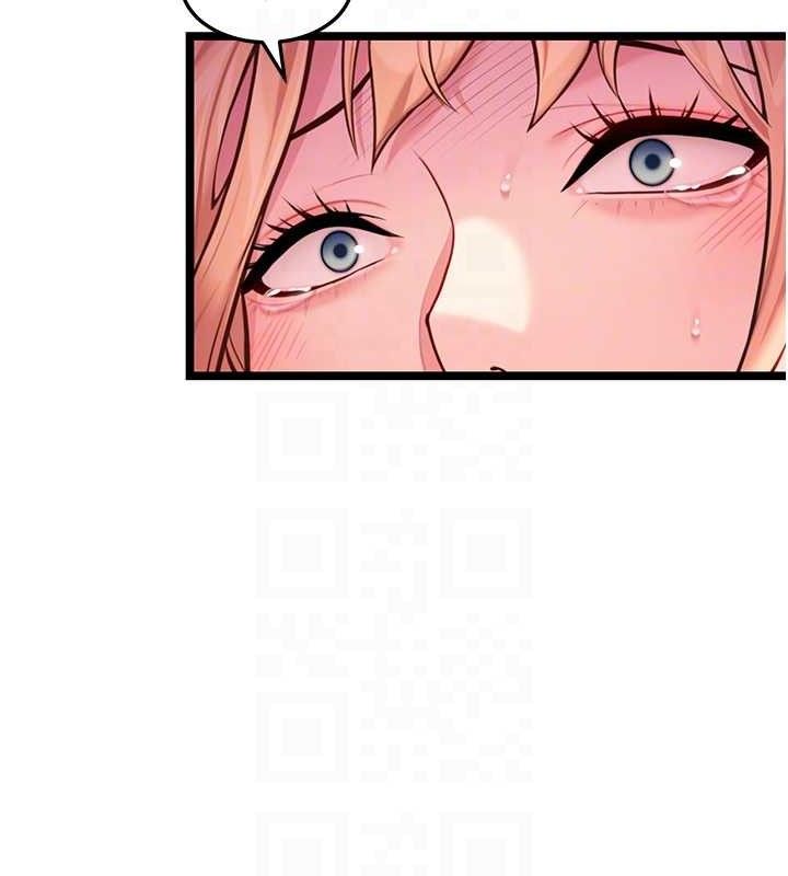 命运:贞洁慾女第54話-悲鳴聲下虐花蕊