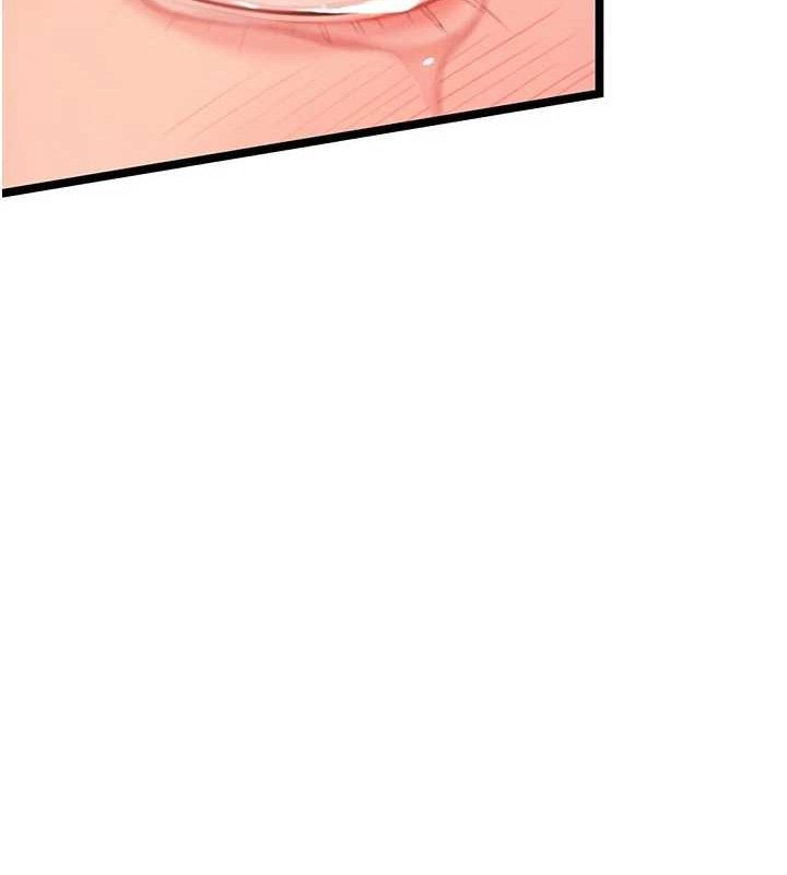 命运:贞洁慾女第54話-悲鳴聲下虐花蕊