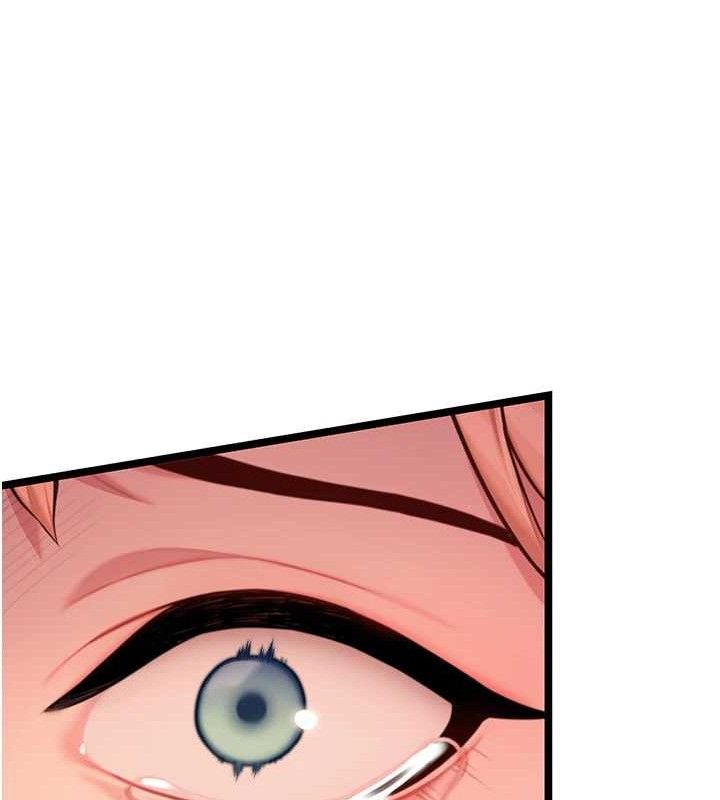 命运:贞洁慾女第54話-悲鳴聲下虐花蕊