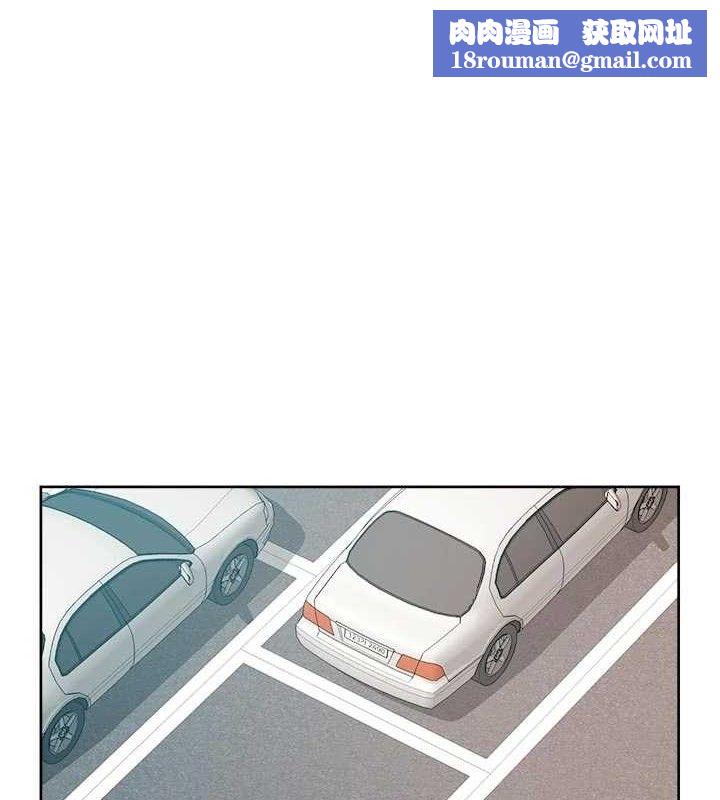 深层洁净达人第48話-兩人的溫馨約會?!