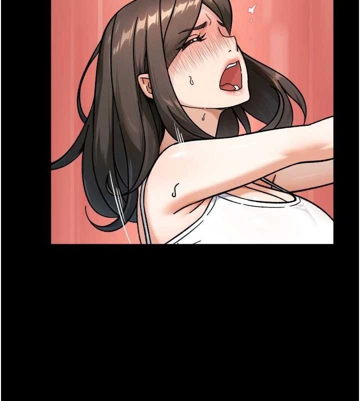 深层洁净达人第48話-兩人的溫馨約會?!