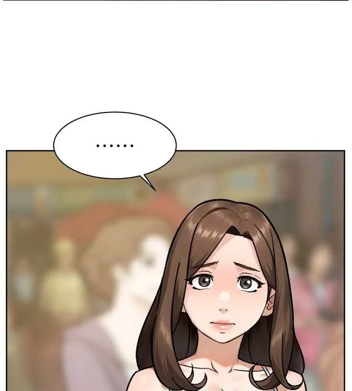 深层洁净达人-第48話-兩人的溫馨約會?! - 图片 84