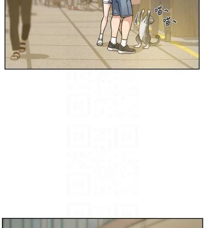 深層潔淨達人第48話-兩人的溫馨約會?!