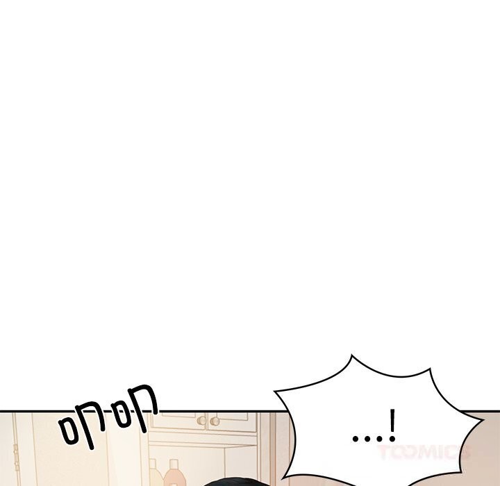 财阀家的女婿第45話