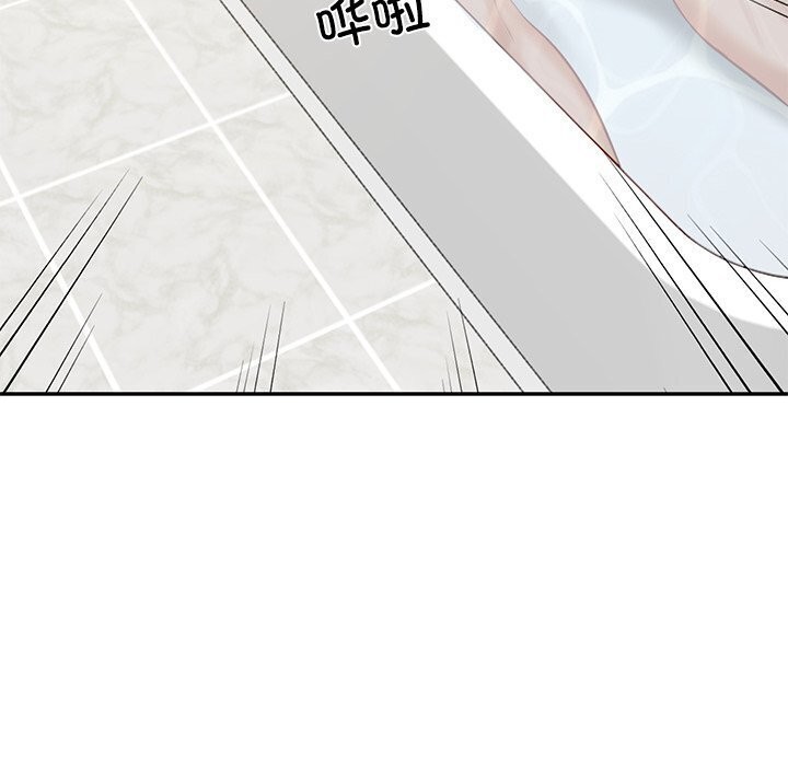 财阀家的女婿第45話