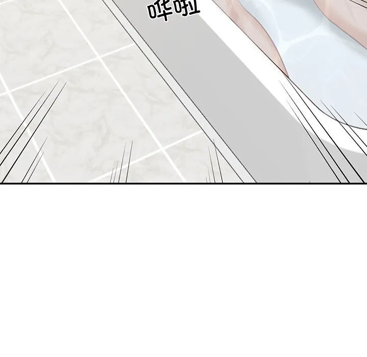 财阀家的女婿第45話