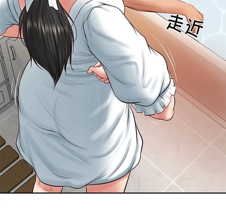 财阀家的女婿-第45話 - 图片 62