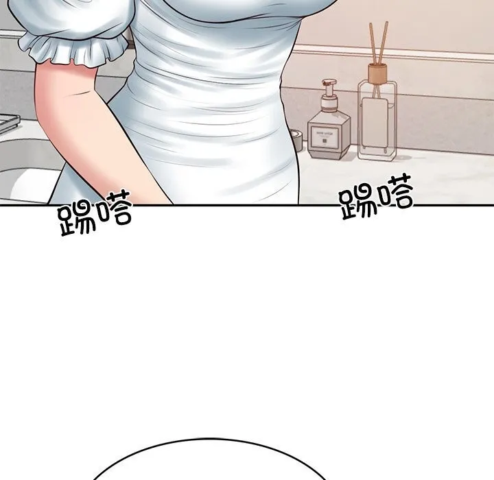 财阀家的女婿第45話