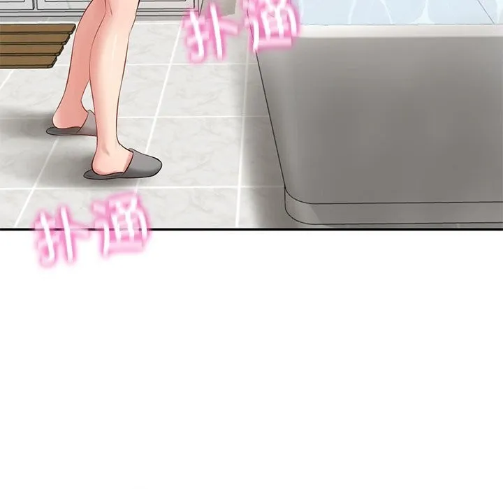 财阀家的女婿第45話