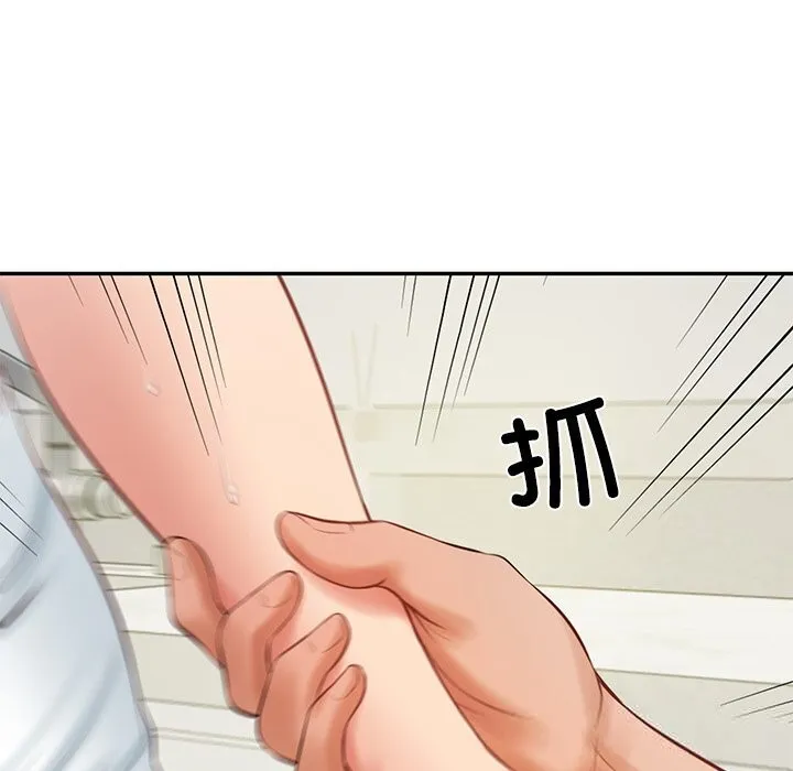 财阀家的女婿-第45話 - 图片 76