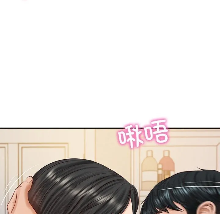 财阀家的女婿-第45話 - 图片 89