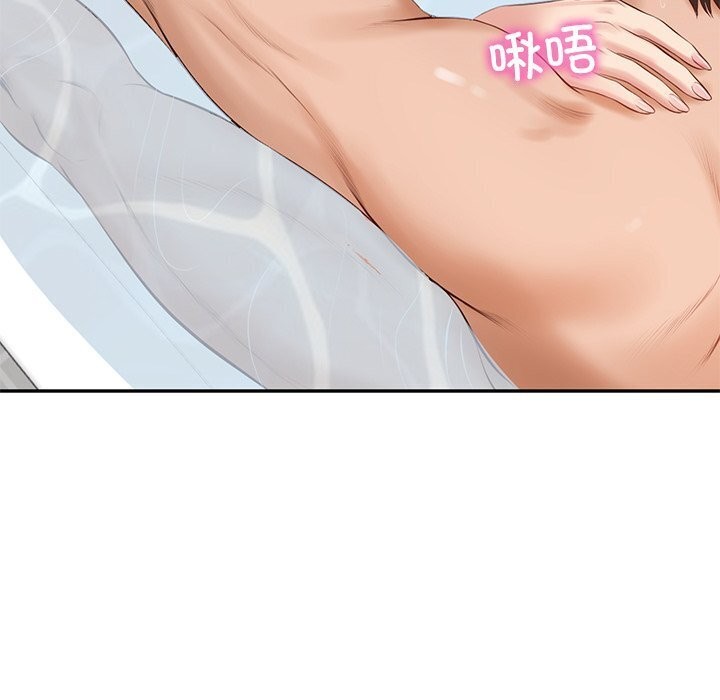 财阀家的女婿第45話