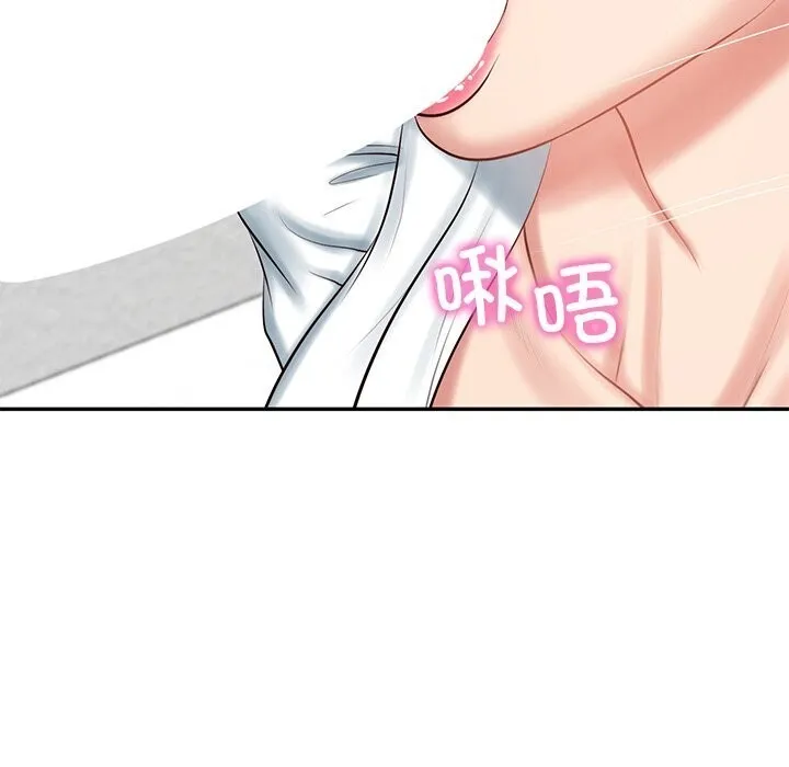 财阀家的女婿-第45話 - 图片 106