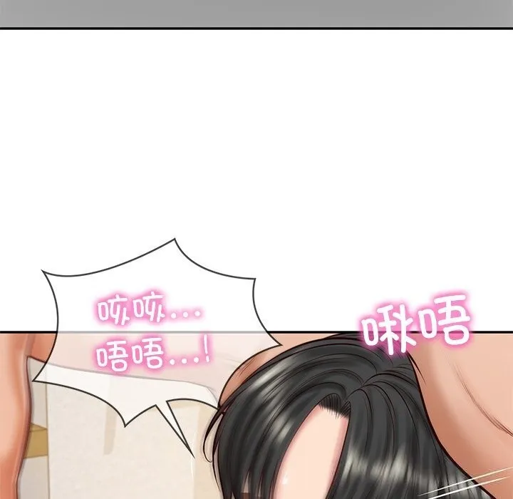 财阀家的女婿-第45話 - 图片 113
