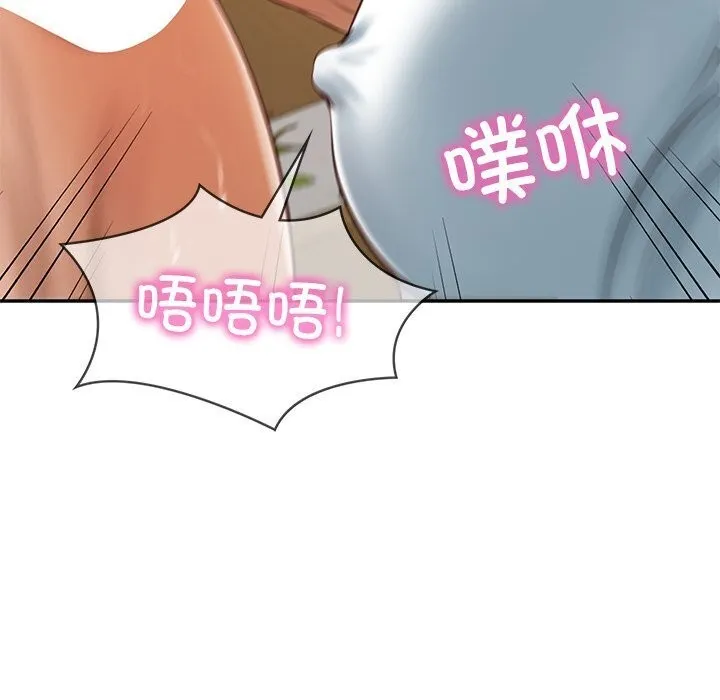 财阀家的女婿-第45話 - 图片 119