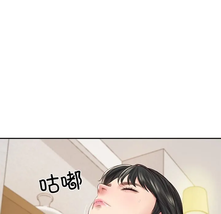 财阀家的女婿-第45話 - 图片 133