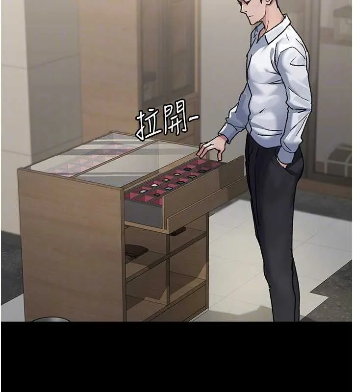 夜間診療室第121話-被自己養的狗反咬一口