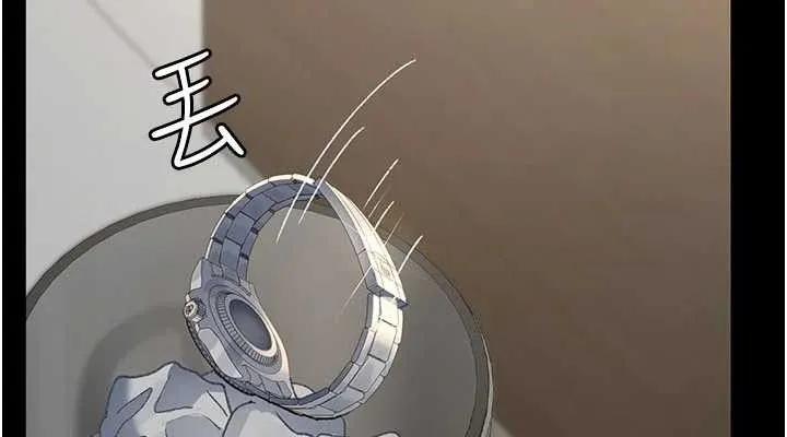 夜间诊疗室-第121話-被自己養的狗反咬一口 - 图片 38