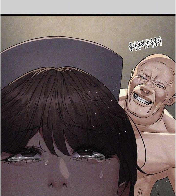 夜间诊疗室第121話-被自己養的狗反咬一口