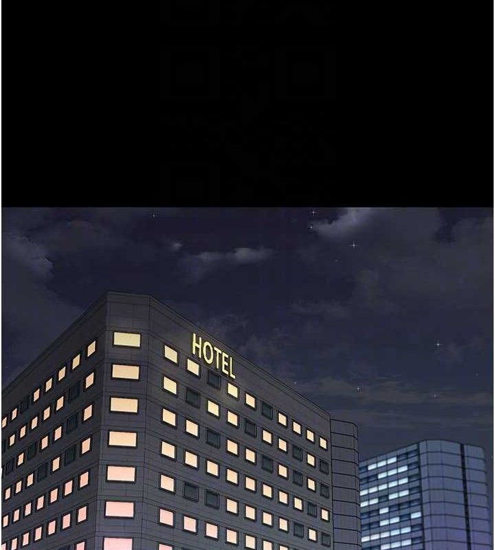 夜间诊疗室第121話-被自己養的狗反咬一口