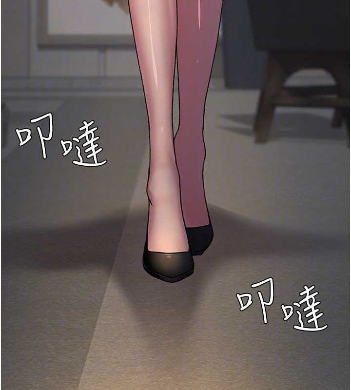 夜间诊疗室第121話-被自己養的狗反咬一口