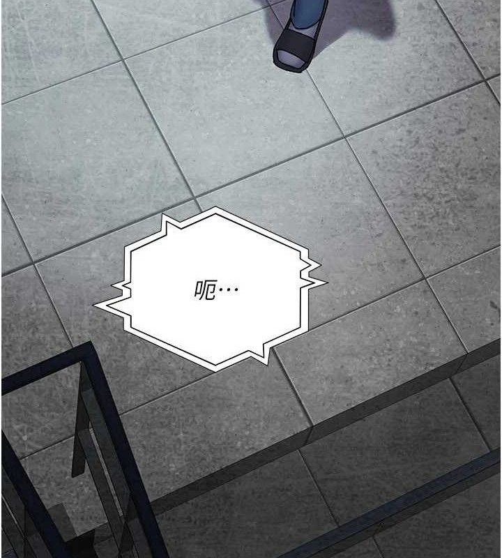 夜间诊疗室第121話-被自己養的狗反咬一口