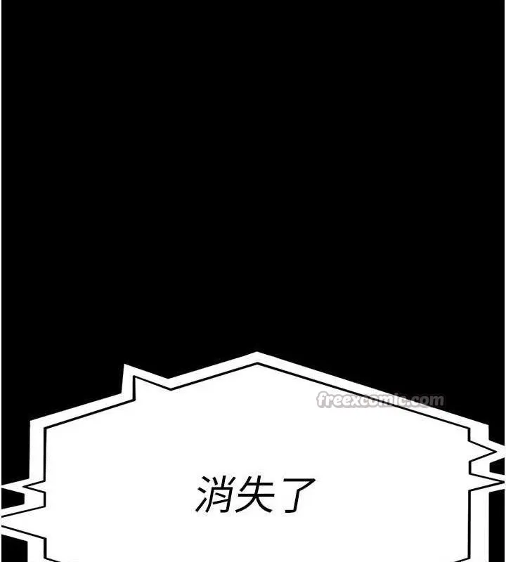 夜間診療室第121話-被自己養的狗反咬一口