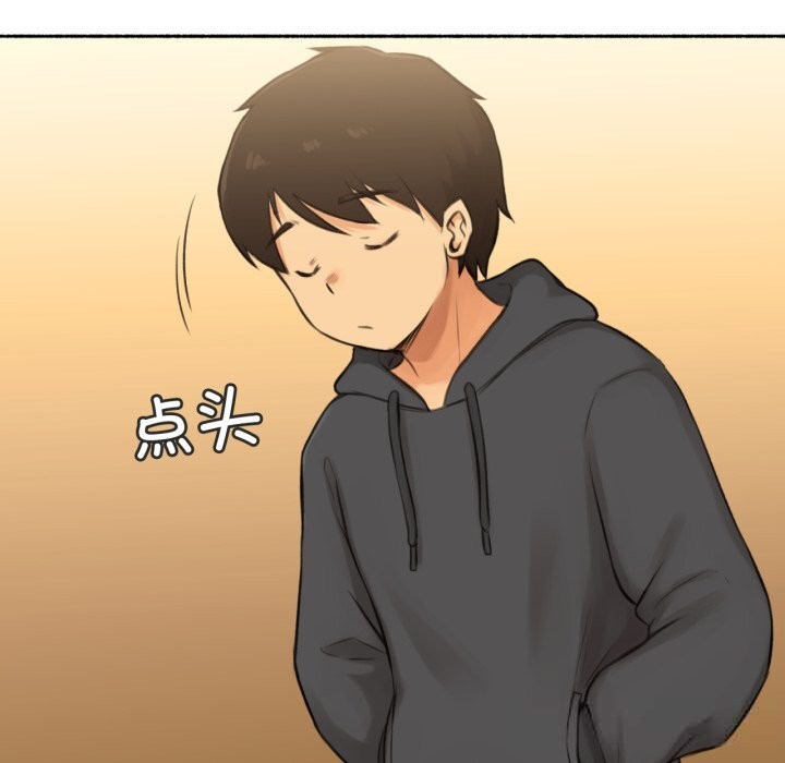 难以置信的故事！第8話