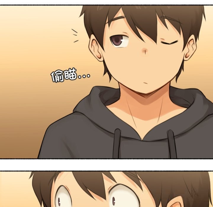 难以置信的故事！第8話