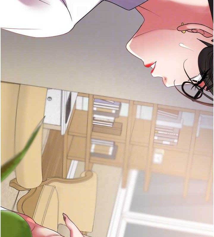 大凤村妇女会第13話-為妳「量身訂做」的專案