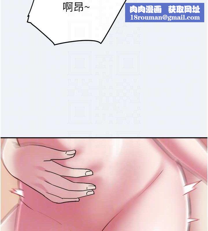 大凤村妇女会第13話-為妳「量身訂做」的專案