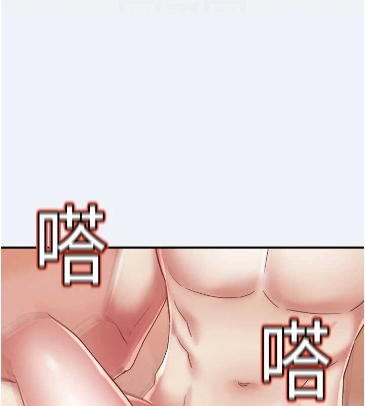 大鳳村婦女會第13話-為妳「量身訂做」的專案